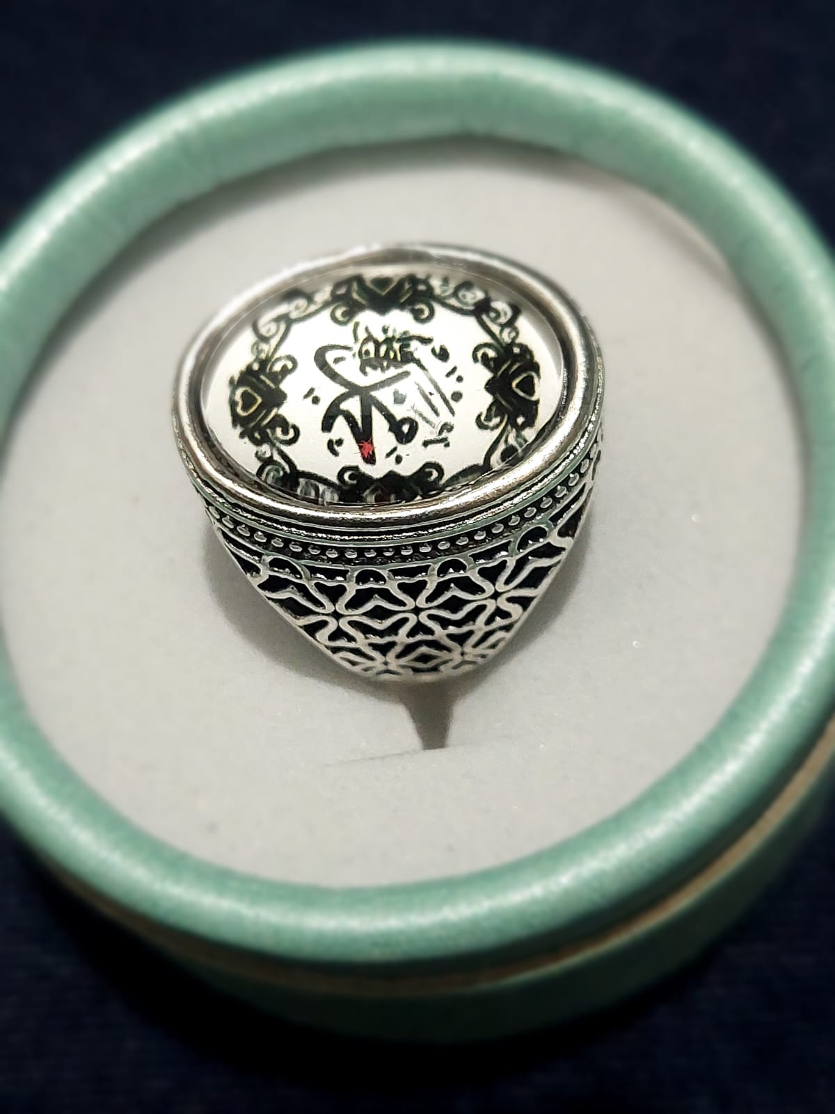 Rajmohoni Ring Arabic